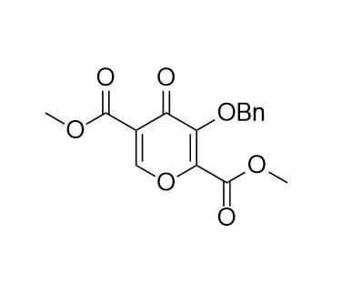 Dolutegravir intermediates  CAS NO__1246616_66_9